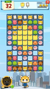 Aggretsuko : Match 3 Puzzle Screenshot