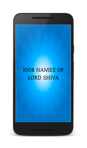shiva raksha mantra stotra
