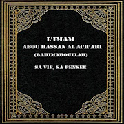 L #39;imam Abou Hassan Al Ach #39;ari