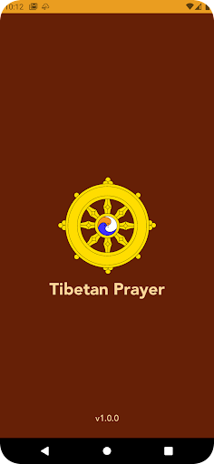 Android application Tibetan Prayer screenshort