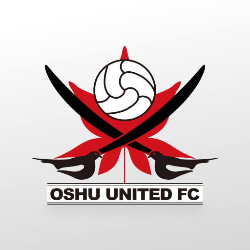 奥州ユナイテッドFC 公式アプリ logo