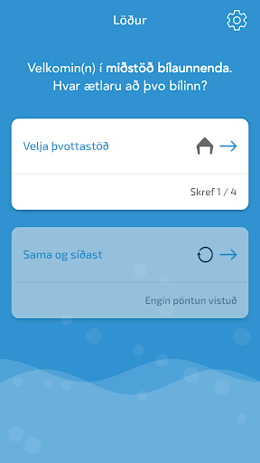 Löður Screen 2