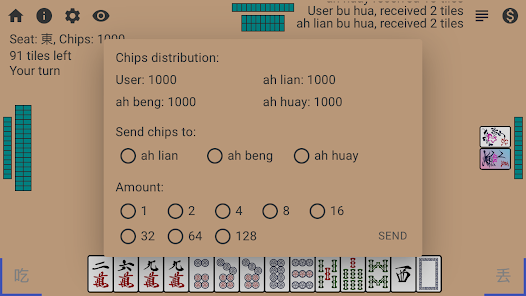 GitHub - whtan99/sg-mahjong: Play Singaporean styled Mahjong with friends  and strangers alike! Available online on Desktop as well as Mobile