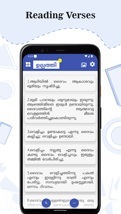 Malayalam Bible - 1.1.3 - (Android)