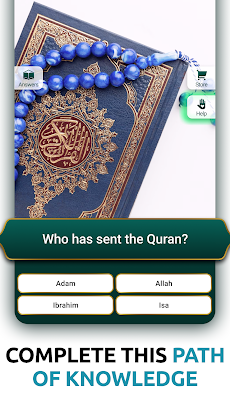 Muslim Quiz: Halal islam gamesのおすすめ画像5