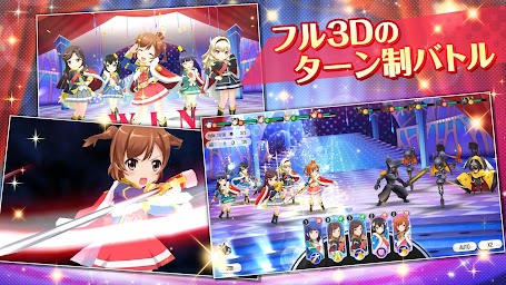 少女 歌劇 レヴュース゠ァライト -Re LIVE-