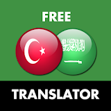 Turkish - Arabic Translator icon