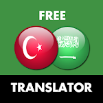 Turkish - Arabic Translator Apk