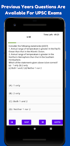 UPSC Pre Test Series 2024 Screen 2