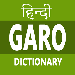 Icon image Hindi To Garo Dictionary