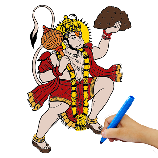 Gods Coloring Book & Gods Pain – Apps on Google Play