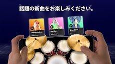 Drums - リアルなドラムセット・ゲームのおすすめ画像1