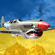 Dogfight WW2 : Airplane Games Download on Windows