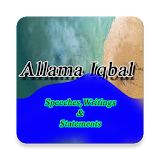 Allama Iqbal Speches,Writings&Statement Collection icon