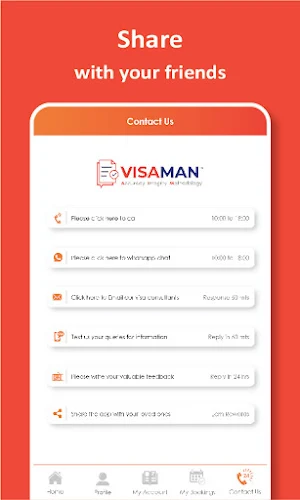 VisaMan screenshot 4