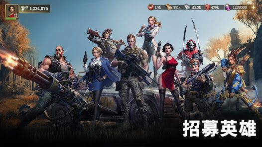螢幕截圖圖片