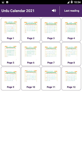 Urdu Calendar Islamic  2021 -