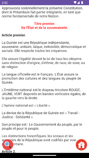 Constitution de Guinée Screen 3