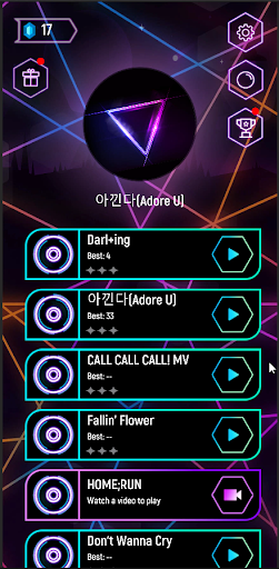 Android application SEVENTEEN (세븐틴) Tiles Hop screenshort
