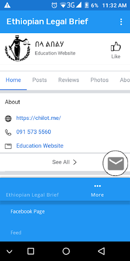 Ethiopian Legal Brief