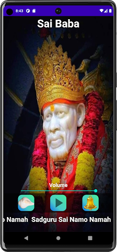 Hindu God Manthras Audio Screen 3