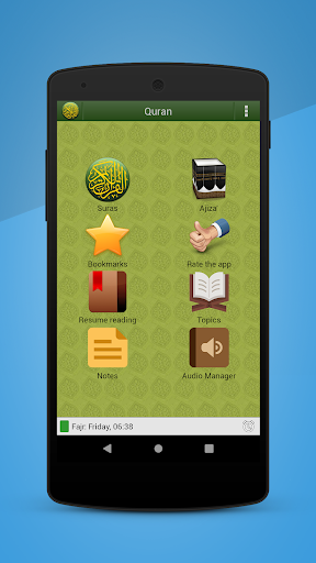 Android application Quran in English Lite screenshort