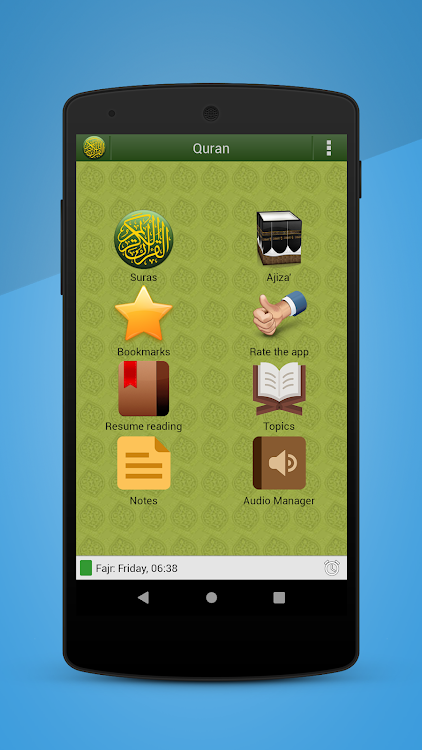 Quran in English Lite - 4.7.6 - (Android)