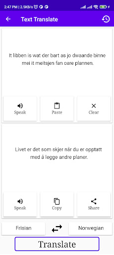 Frisian Norwegian Translator Screen 2