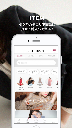 JILL STUART公式ショッピングアプリのおすすめ画像2