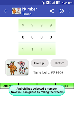 Cow Bull Screen 2
