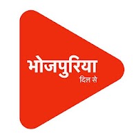 Bhojpuriya : Bhojpuri Video App