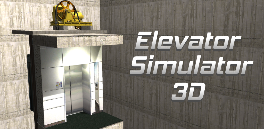 Игра лифт на телефон. Elevator игра. Simulator лифта. Лифт КМЗ симулятор. Hotel Elevator: лифт симулятор.