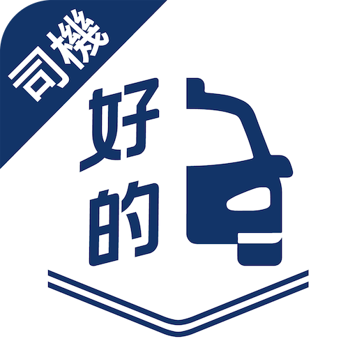 SuperCab Driver – Taxi app(HK) logo