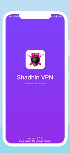 Shadhin VPN Fast & Secureのおすすめ画像1