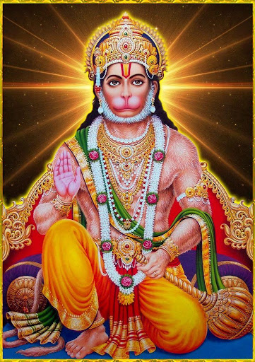 Hanuman HD Wallpapers Screen 2