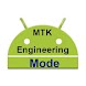 MTK Engineering Mode