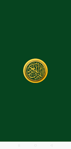 Android application Nada Dering Wa Islami screenshort