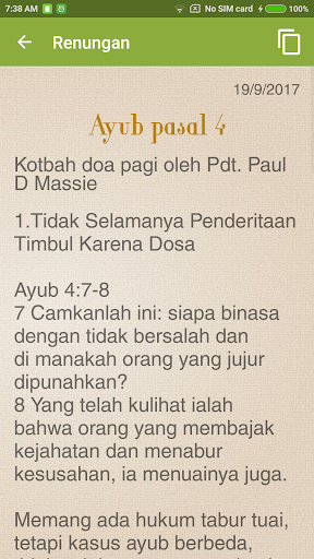 Kemuliaan Pagi Screen 3