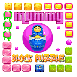 Icon image Mummy Block Puzzle