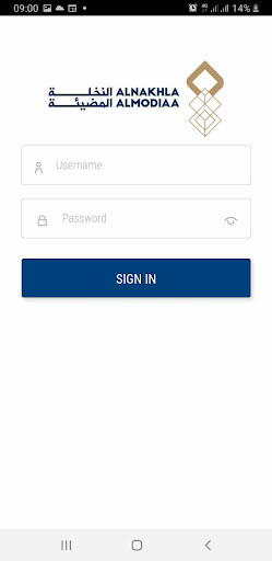 Android application Alnakhla almodiaa Exhibitors screenshort