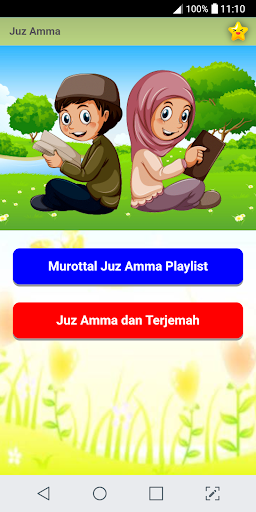 Android application Murottal Anak Juz Amma MP3 Off screenshort