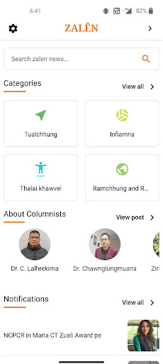 Zalen Screen 2