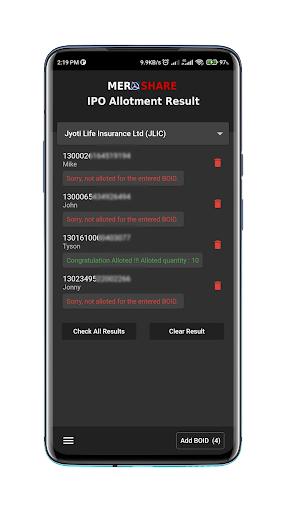 IPO Result - Nepali Mero Share Screen 2