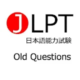 JLPT Old Questions icon