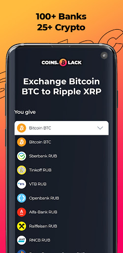 Coins.Black — Buy & Sell Crypt Screen 2