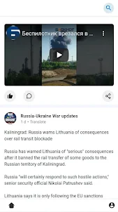 Russia-Ukraine War - Updates..