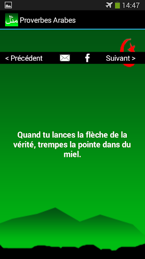 Android application Proverbes Arabes screenshort