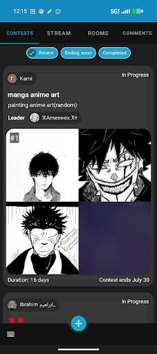 Screenshot 11