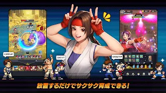 Game screenshot THE KING OF FIGHTERS ドットバトル apk download