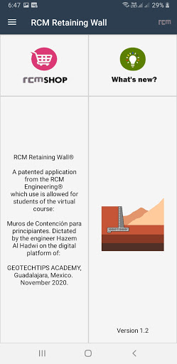 RCM Retaining Wall Screen 2
